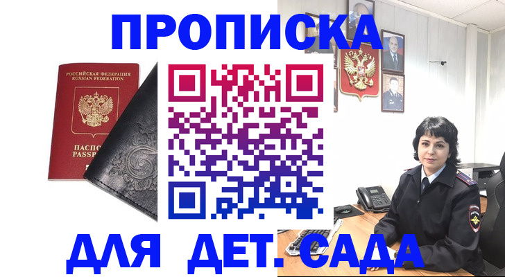 форма 3 в Верхнем Тагиле